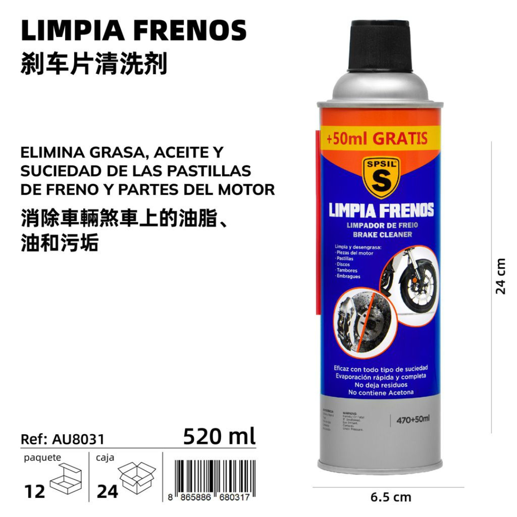 Limpia Frenos 520ml