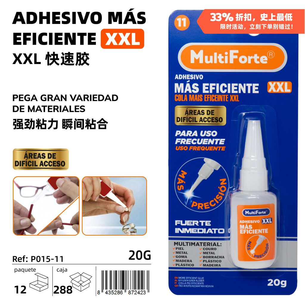 Super Adhesivo Instantáneo