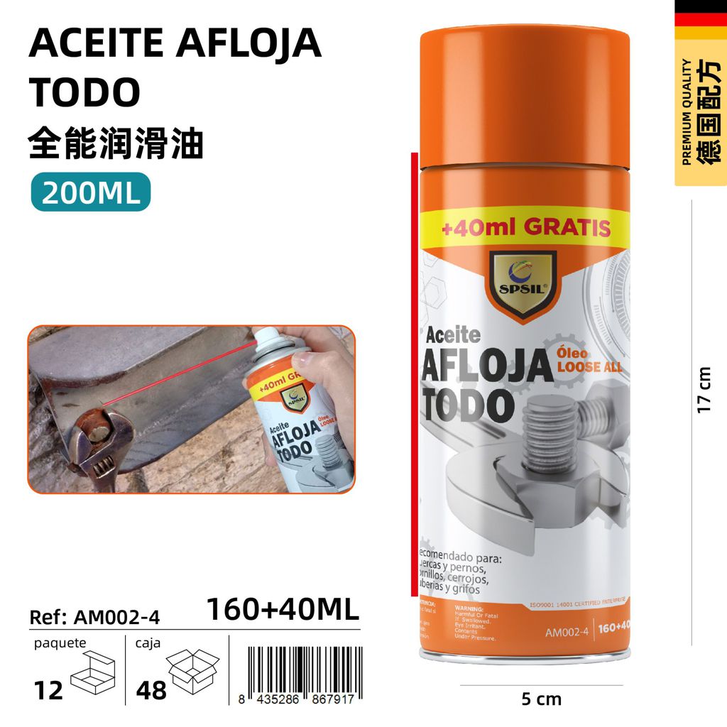 Aceite afloja todo 160 +40ml GRATIS